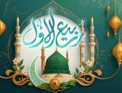 Istiqamah Membaca Shalawat, Jalan Menuju Rahmat dan Surga